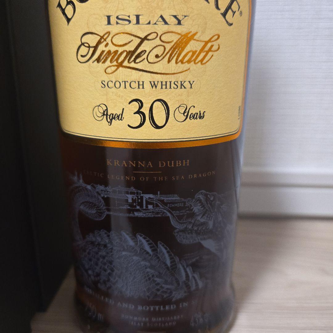 【新品未開封】ボウモア クランナ ダブ シードラゴン　30年