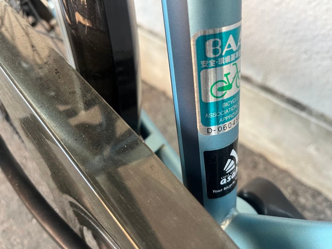 アサヒサイクル　オフィスプレス　愛知県限定手渡のみ名古屋市中村区北区配送無料