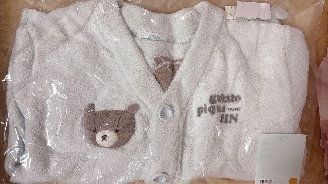 ジェラートピケ JIN カーディガン ミント