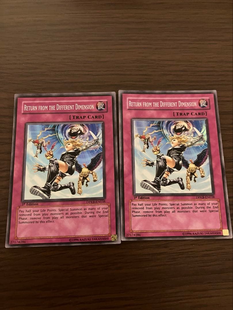 異次元からの帰還　英語版　DPKB-EN038 スーパーレア　1st