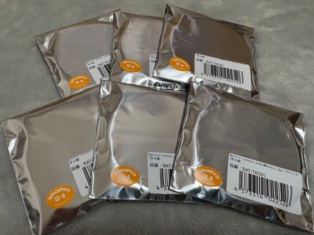 からかい上手の高木さん　ブラインド缶バッジ 6種セット