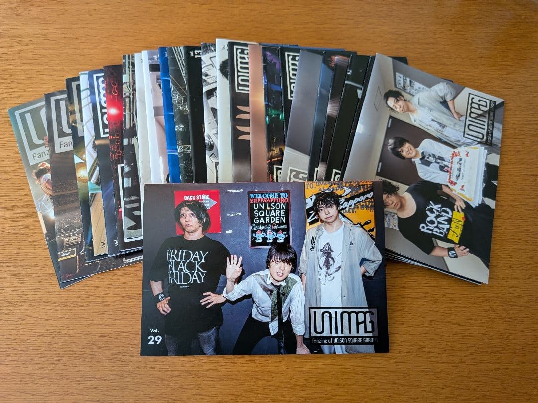 【UNIMAG】UNISON SQUARE GARDEN ファンクラブ会報