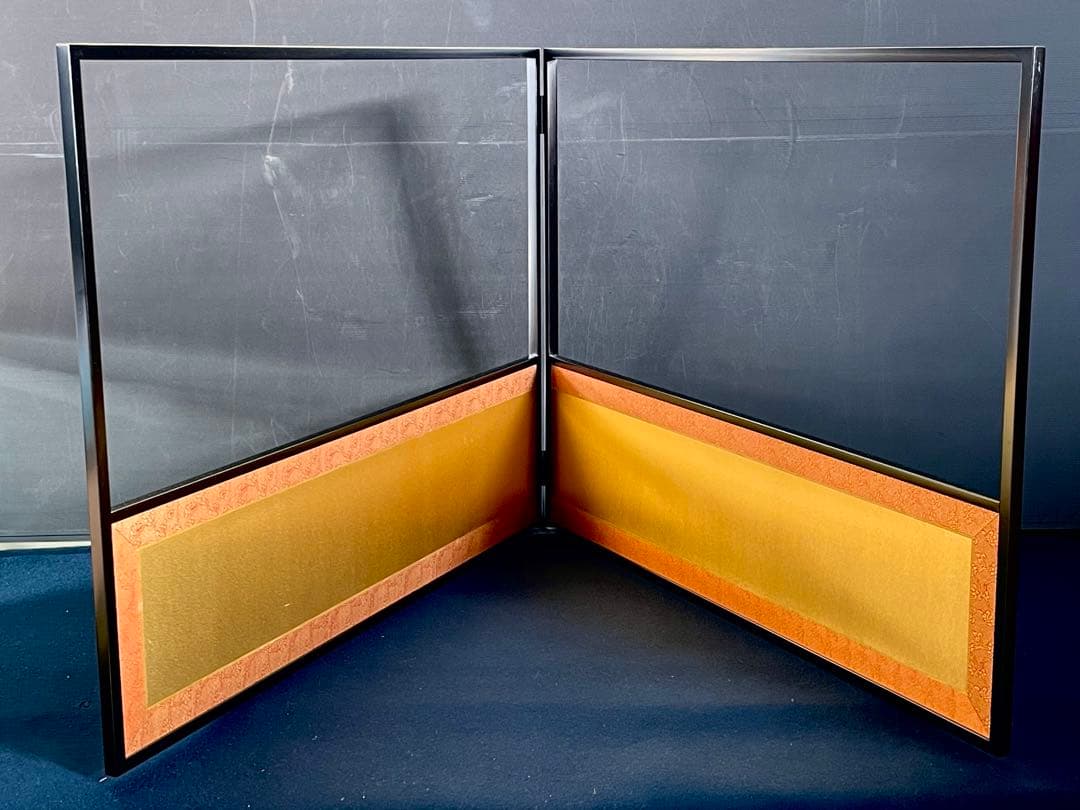 割引❣️「母」 千秋庵 二重弦唐草 本金 風炉先屏風 2尺4寸 共箱 （1119⑥