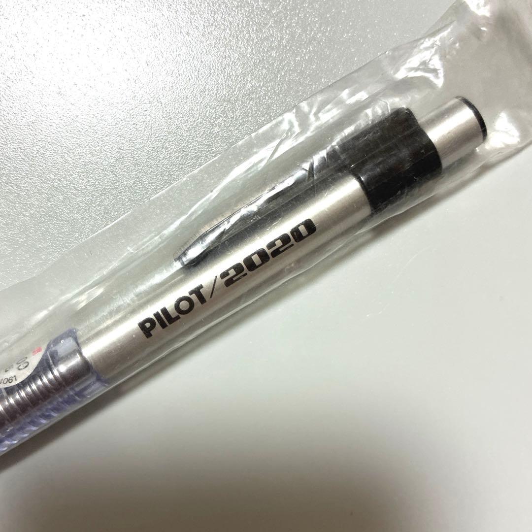 2020 フレフレ　廃番　シャープペンシル　文具　筆記具　日本製　スケルトン