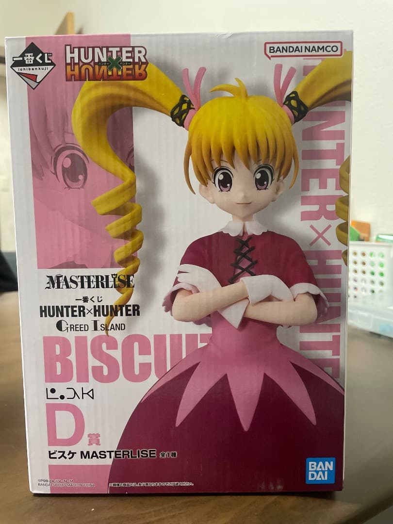 ☆yama☆ HUNTER×HUNTER ビスケット・クルーガー