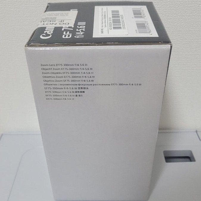 新品 未開封 Canon EFレンズ EF75-300mm F4-5.6 III