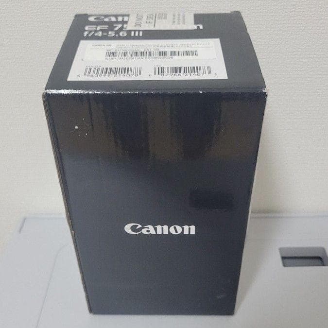 新品 未開封 Canon EFレンズ EF75-300mm F4-5.6 III