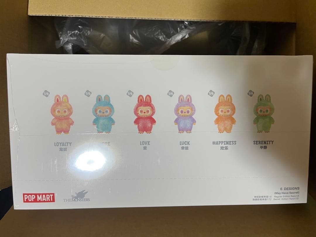 【即日発送】 POPMART LABUBU Big into Energy