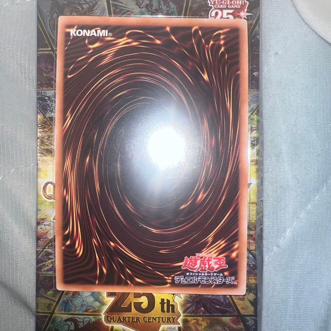 遊戯王【五つ目】ブラックマジシャン 25thシークレットレア　初期絵　日版