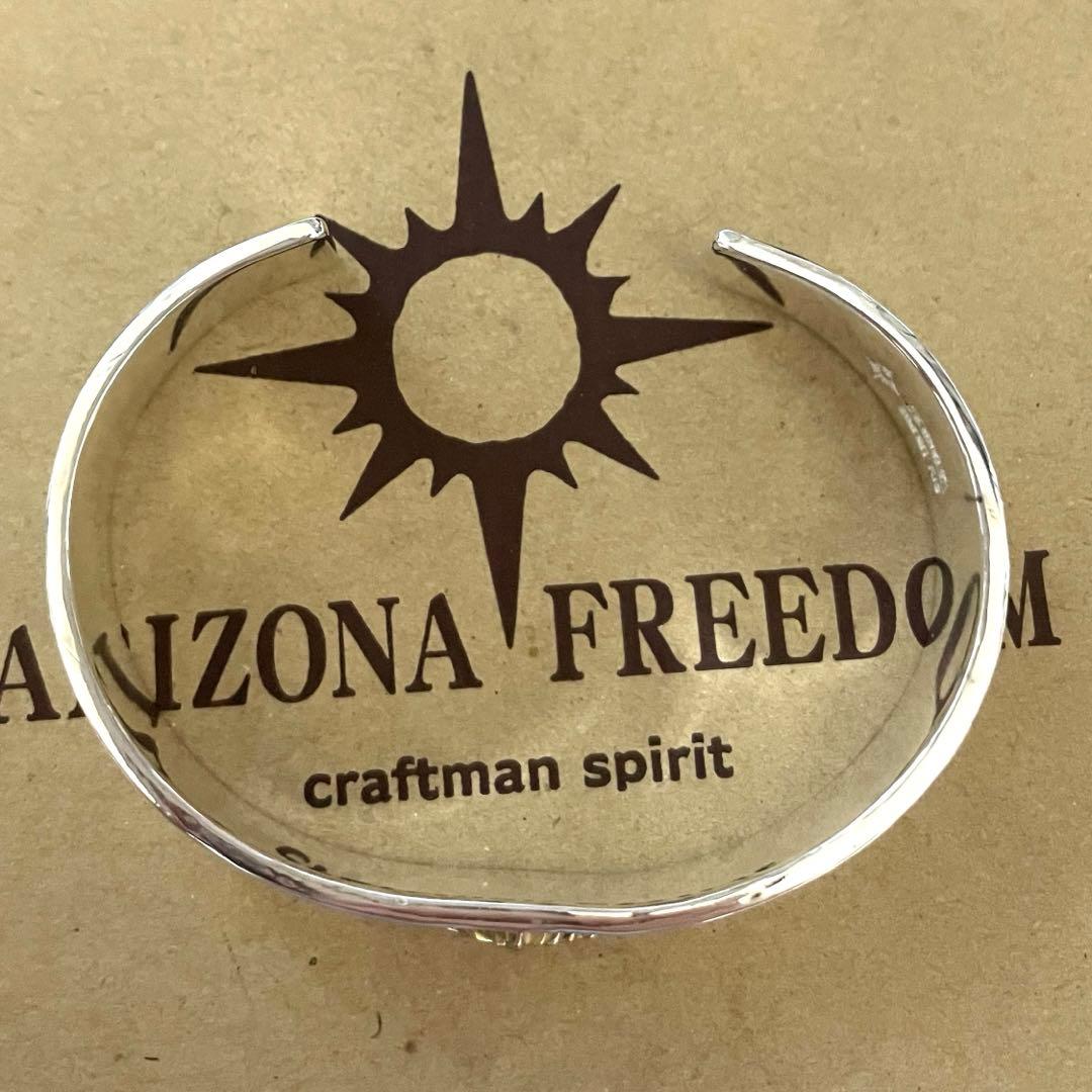 オマル　美品　アリゾナフリーダム バングル　12mm k18 大太陽神　金