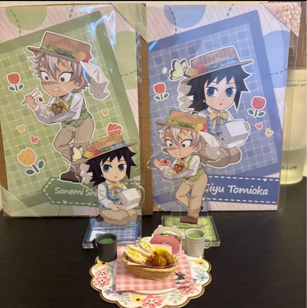 アニメ「鬼滅の刃」ピクニックイベント　冨岡義勇　不死川実弥　食玩