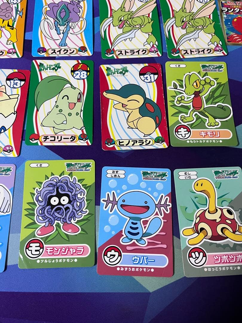 ポケモンしりとりカード まとめ売り