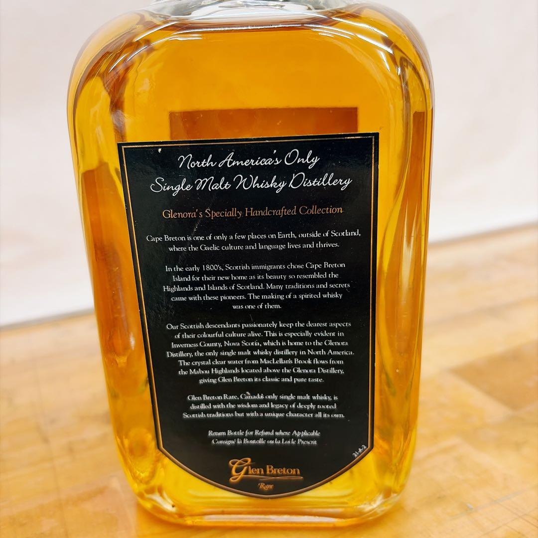 グレンブレトン レア カナディアン シングルモルト ウイスキー 750ml