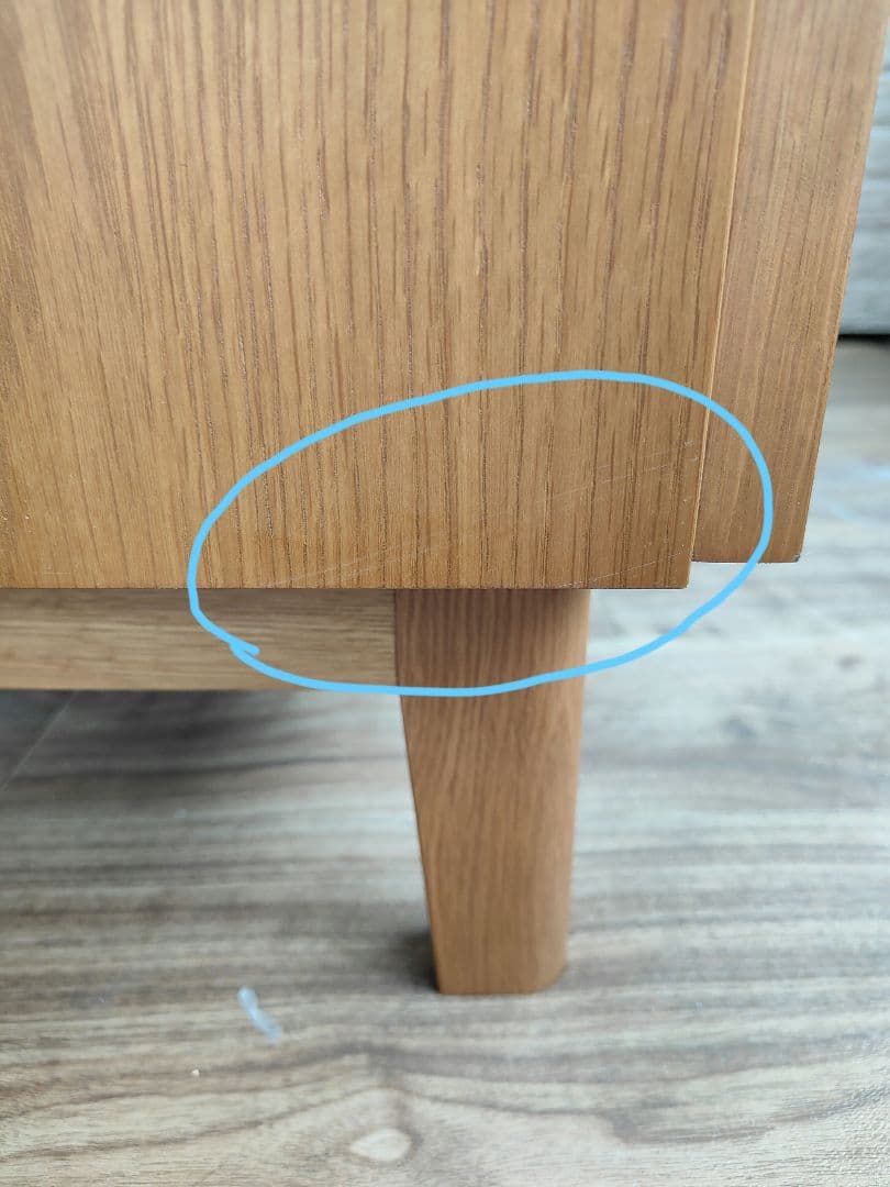 unicoウニコ KIRP キルオウ テレビボード ローボード