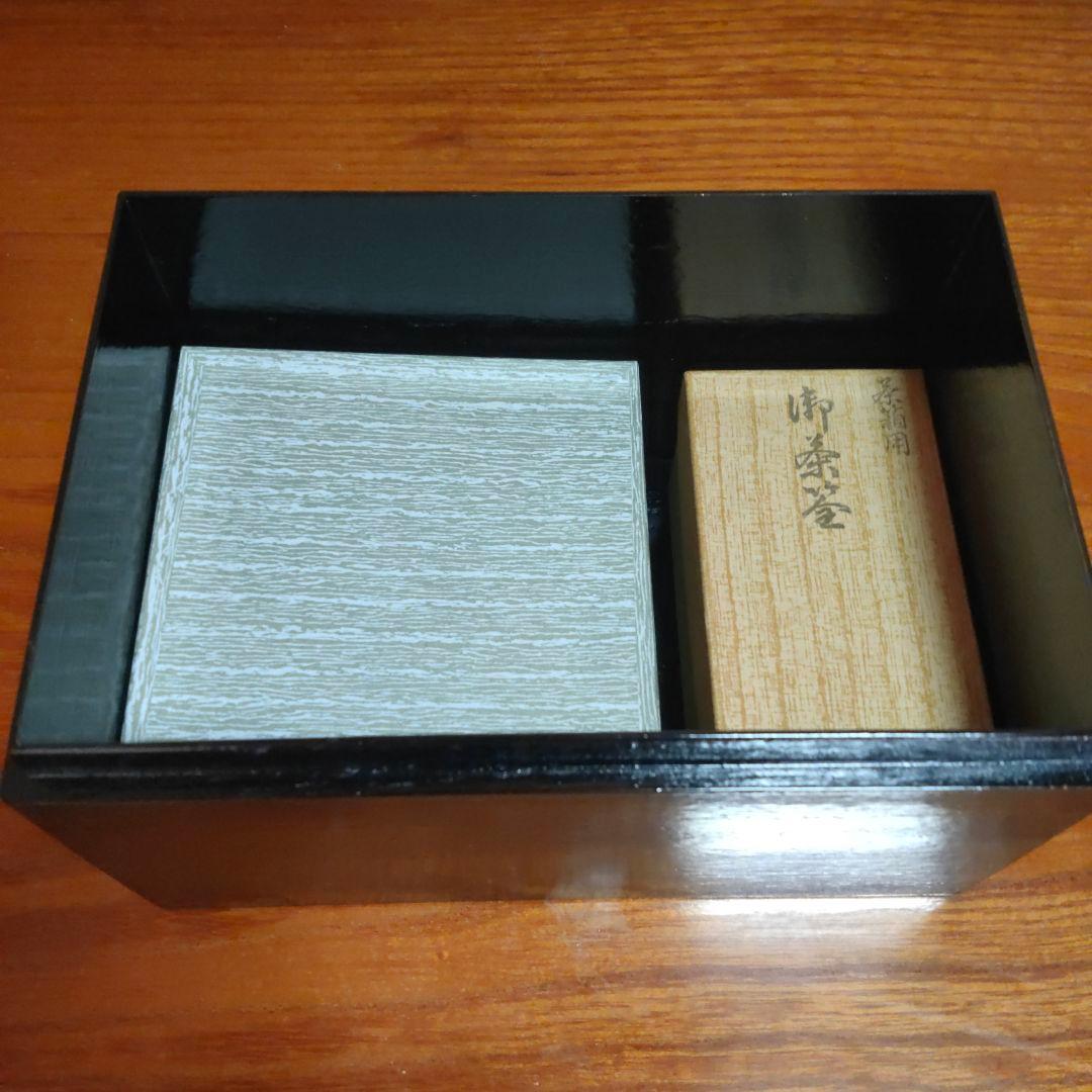 ＜茶道具＞ 茶箱＋茶道具 お点前7点セット