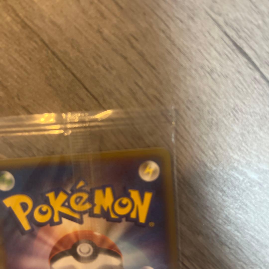 未開封 ポケパークのアチャモ HP60 ポケモンカード