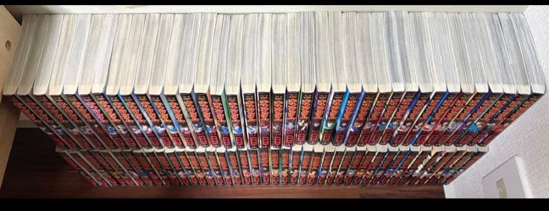 【即購入OK】キングダム全巻セット(1-77巻)