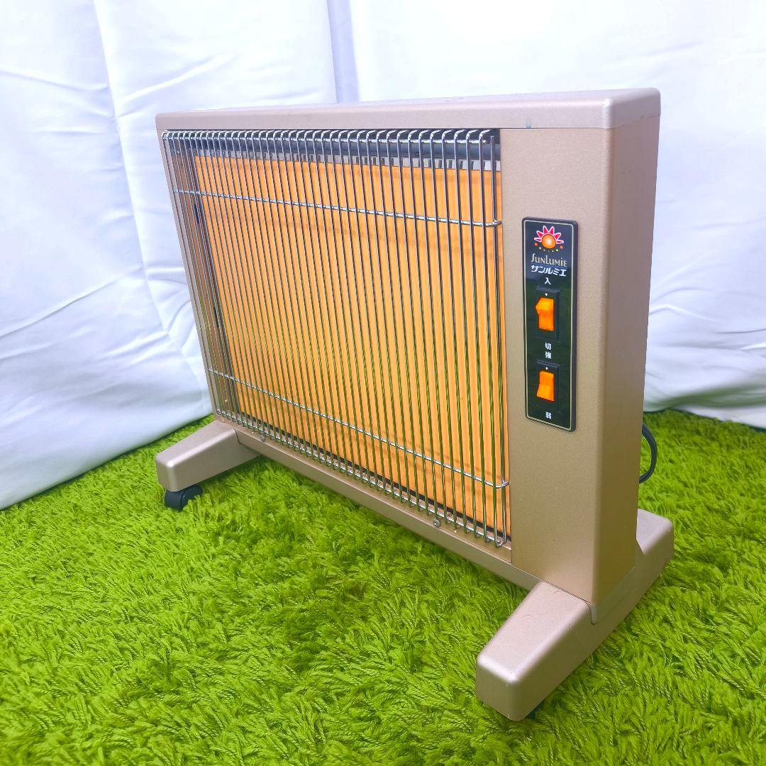 サンルミエ キュート　E800LS 遠赤外線暖房機