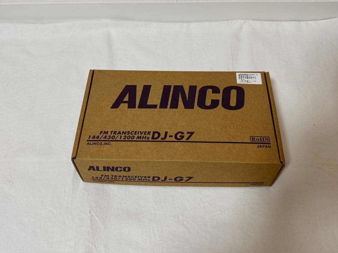 ほぼ未使用 ALINCO DJ-G7 アマチュア無線機