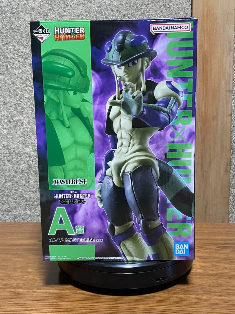 HUNTER×HUNTER 一番くじ　セット売り