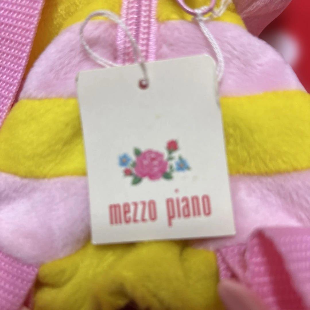 Mezzo Piano みみちゃん ぬいぐるみリュック　メゾピアノ　平成レトロ