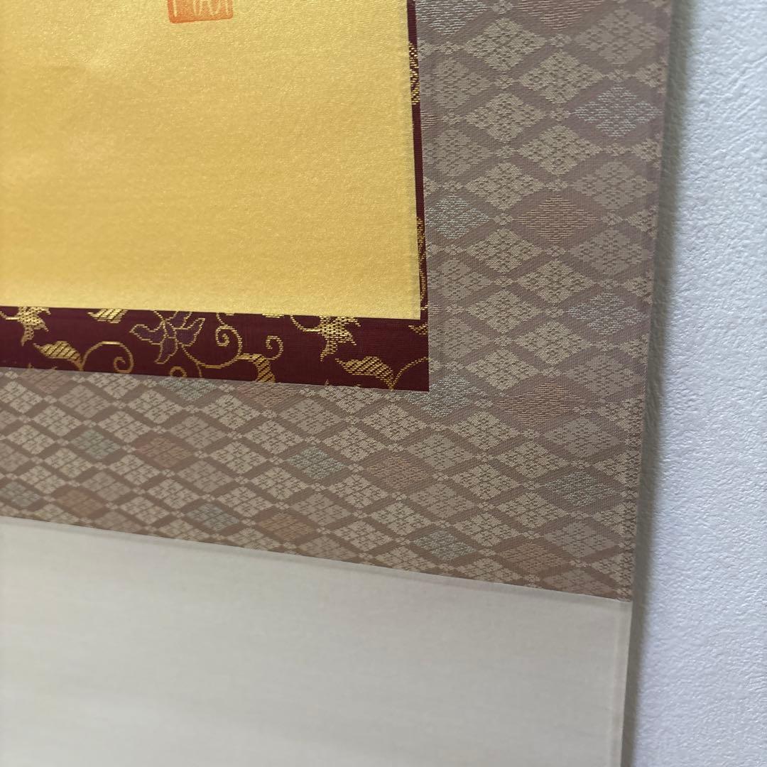 掛軸-村山静苑　立雛　日本画家　桃の節句　七五三　ひな祭り　かけ日　日本画