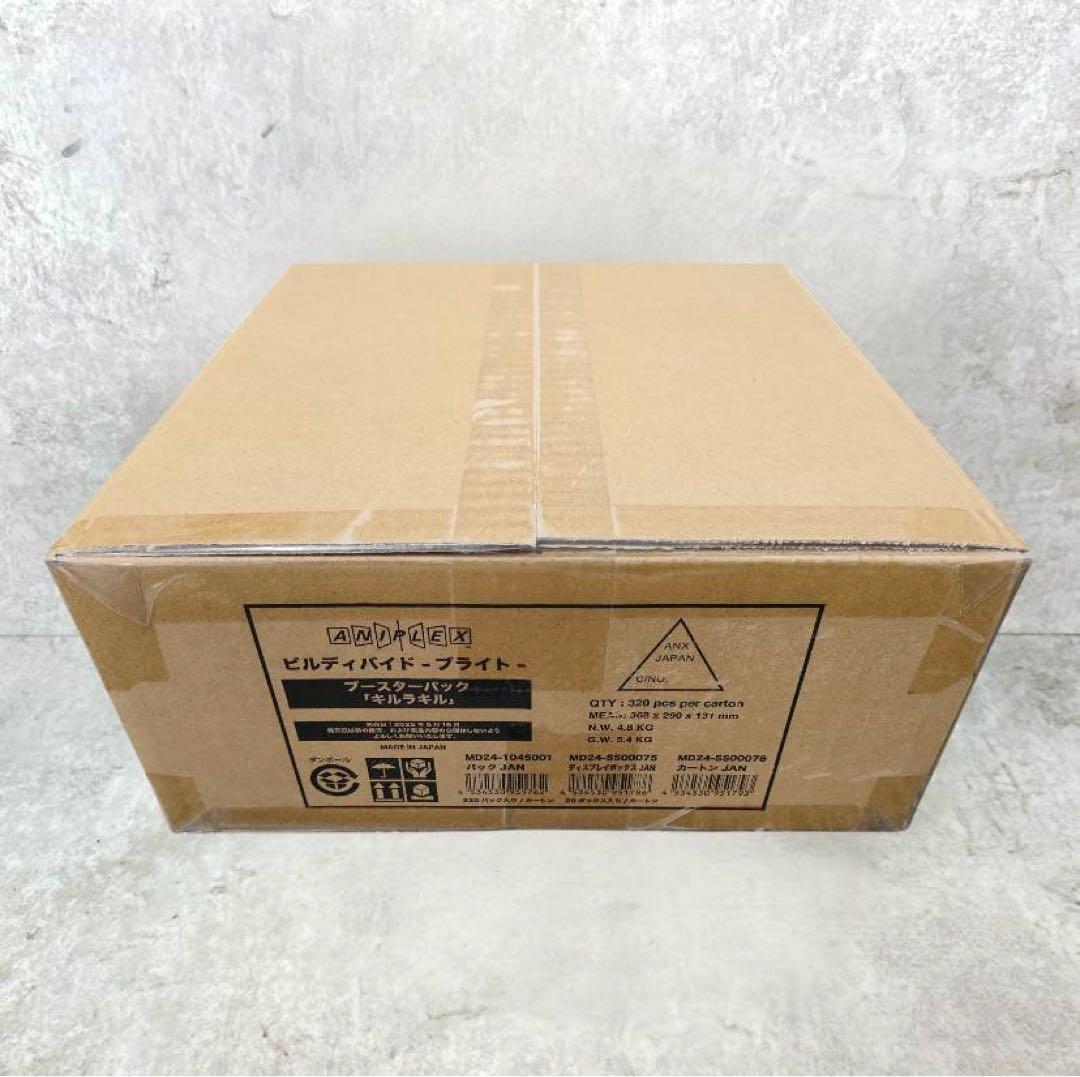 ビルディバイド ブライト キルラキル ブースター　1カートン(20ボックス)