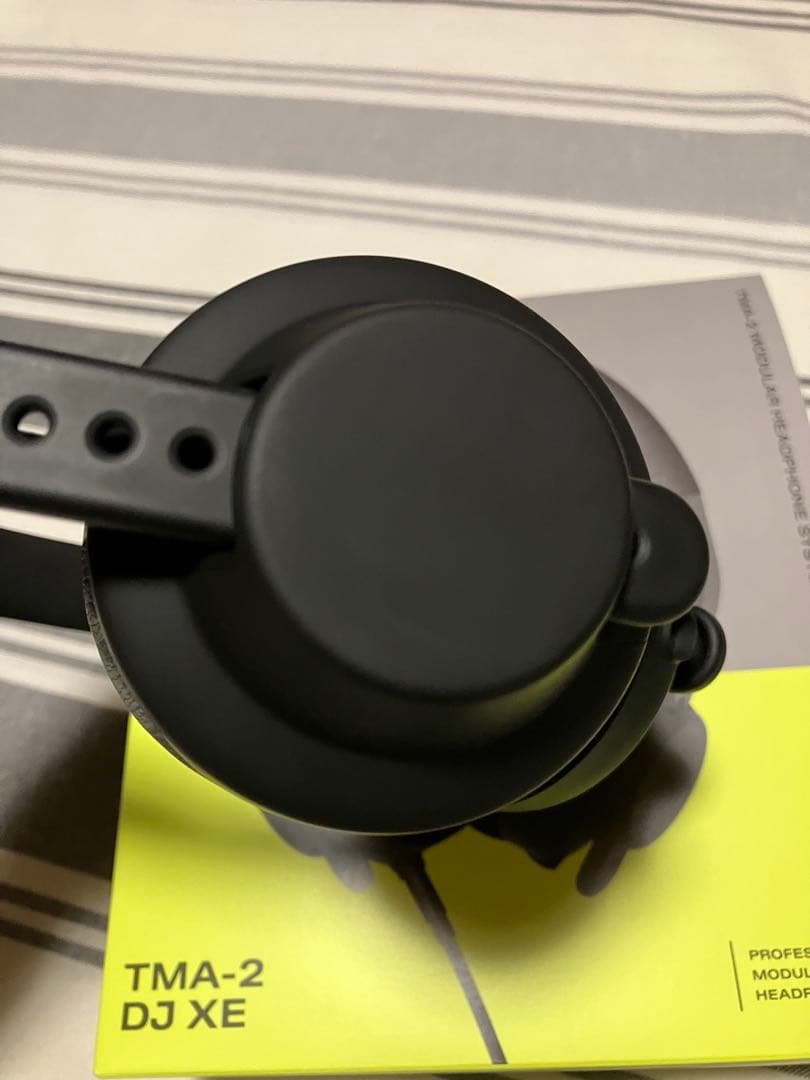 ヘッドホン AIAIAI TMA-2 DJ XE