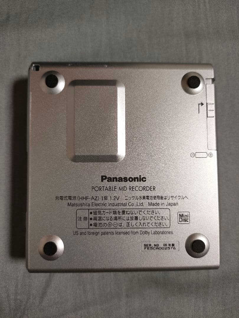 Panasonic ポータブルMDレコーダー SJ-MR50