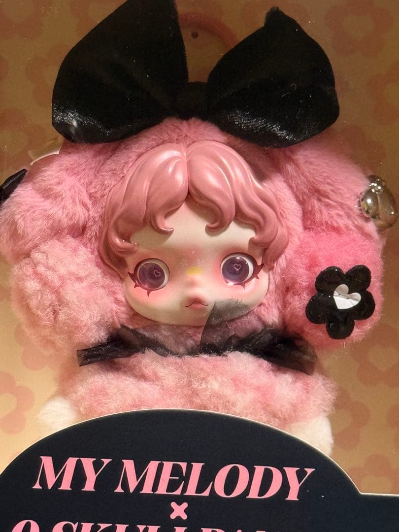 スカルパンダ×マイメロ&クロミぬいぐるみペンダント2個セット正規品