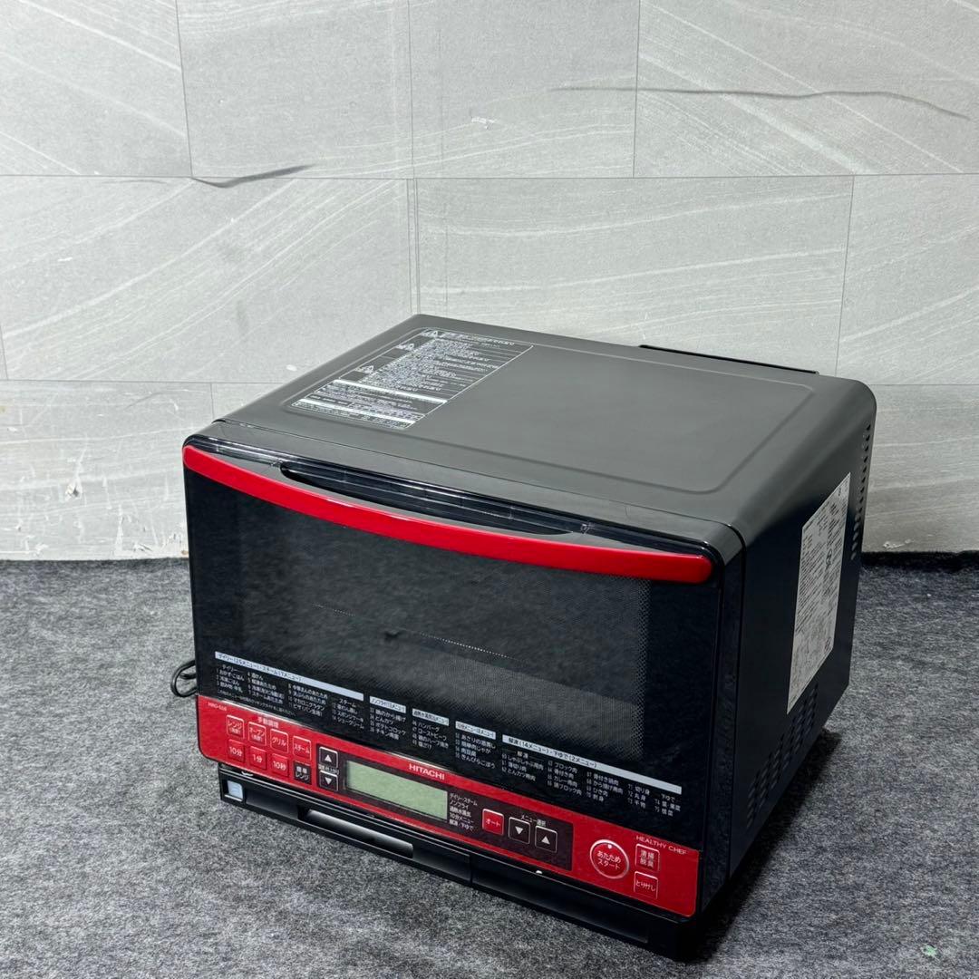 HITACHI スチームオーブンレンジ MRO-SS8 電子レンジ d5098