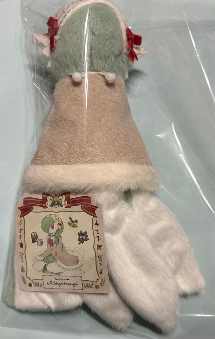 ポケモン　クリスマス　ぬいぐるみ　サーナイト