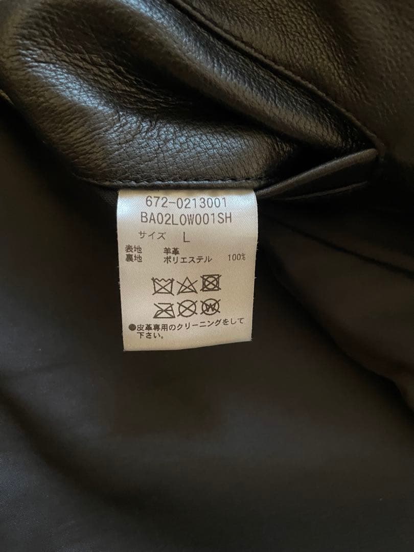 【美品】nano universe ブラック L レザー シングルライダース