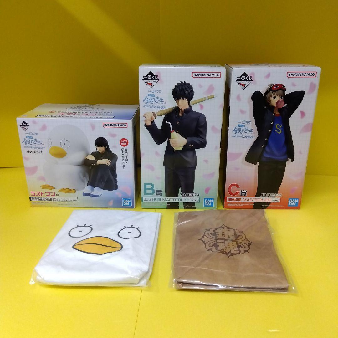 １番クジ　3年Z組　銀八先生 ラストワン賞Ｂ賞Ｃ賞Ｄ賞セット