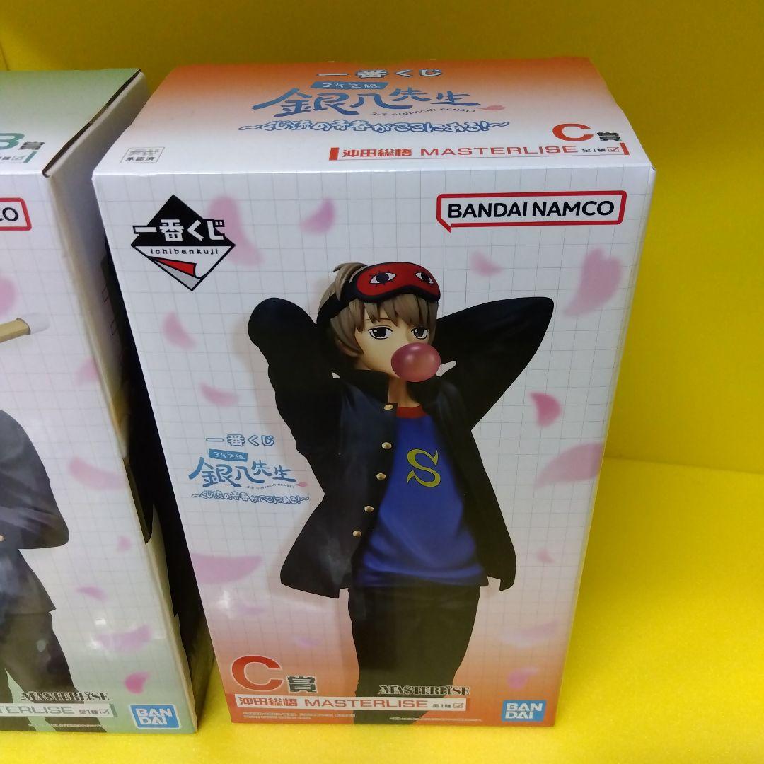 １番クジ　3年Z組　銀八先生 ラストワン賞Ｂ賞Ｃ賞Ｄ賞セット