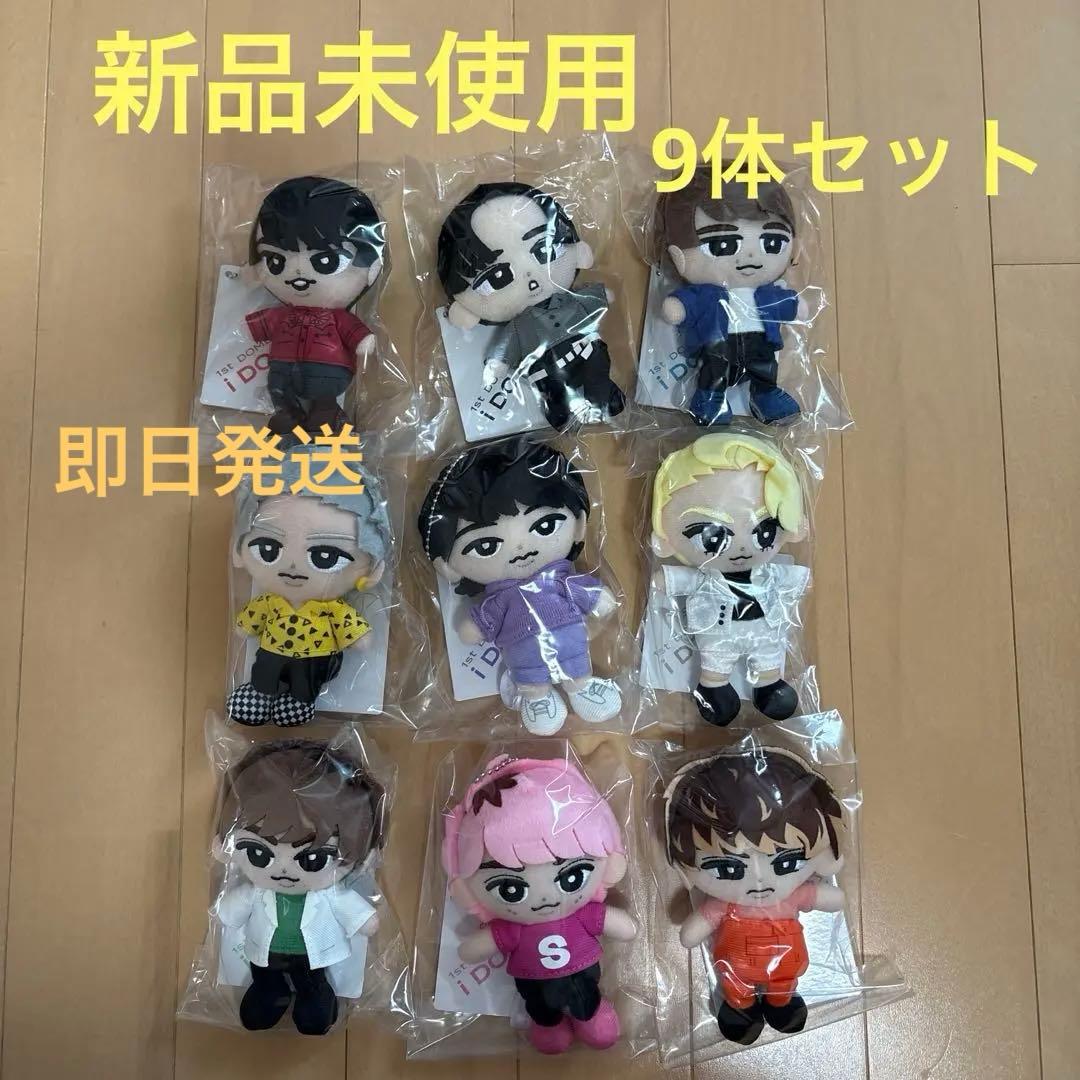 【新品未使用】Manすのチルぬい全員セット + ポストカード