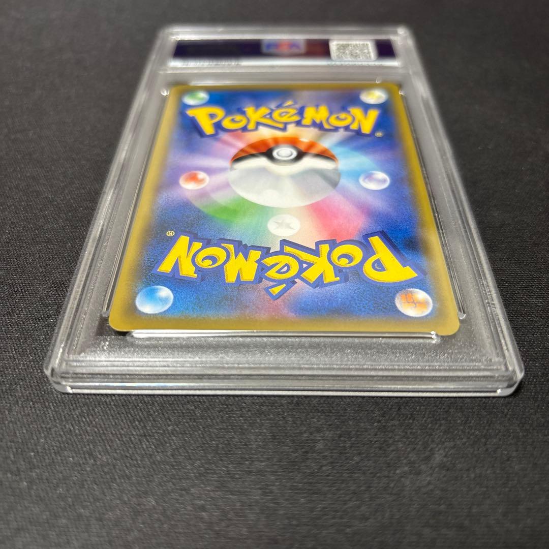 ポケモンカード　ザシアンv　UR psa10