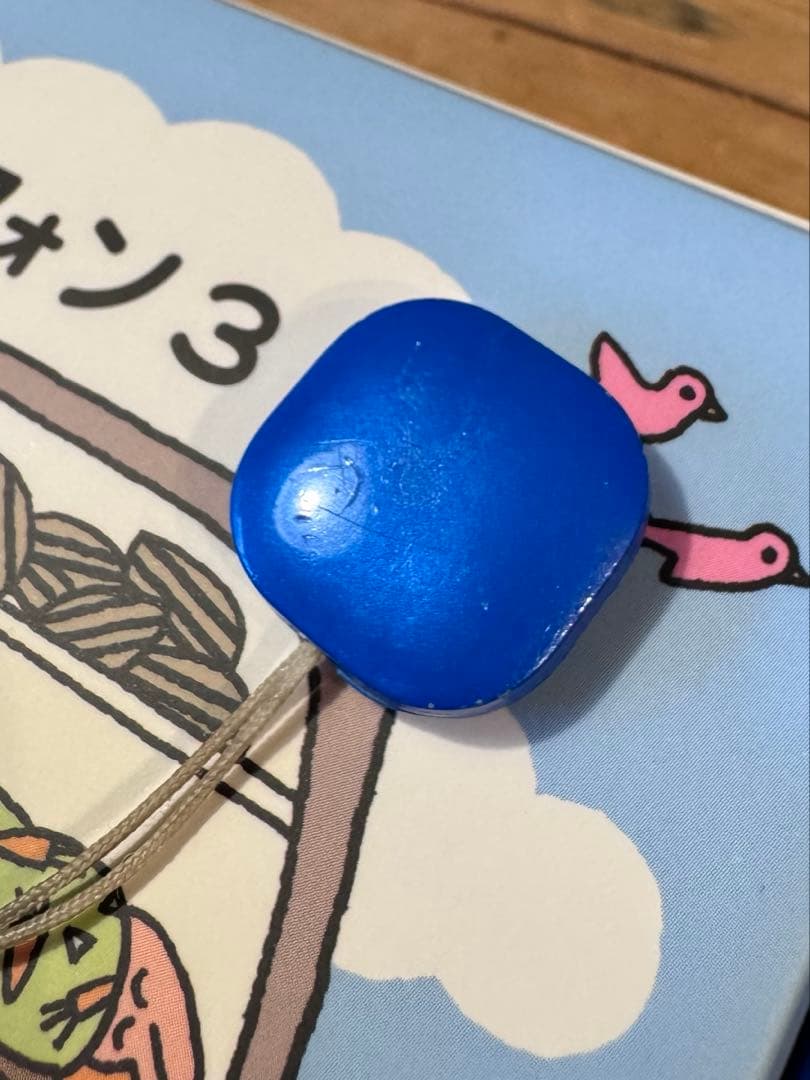 ソフトバンク キッズフォン3 青本体　付属品あり