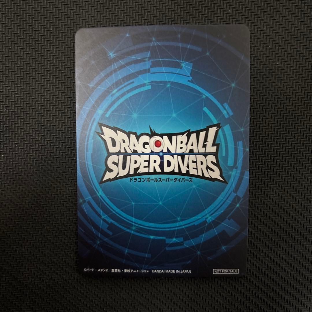 ダイバーズ　賞状　準優勝　ゴジータ　希少