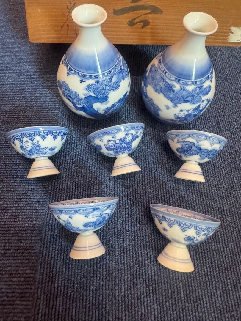 2020三川内焼　平戸松山作　献上唐子絵　酒器セット　徳利2客　猪口5客　未使用