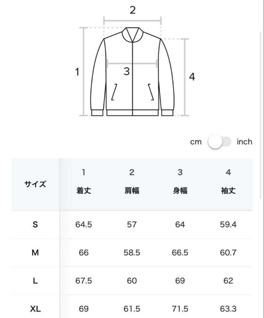 ジャケット・アウター coor Twist Panel Blouson Jacket