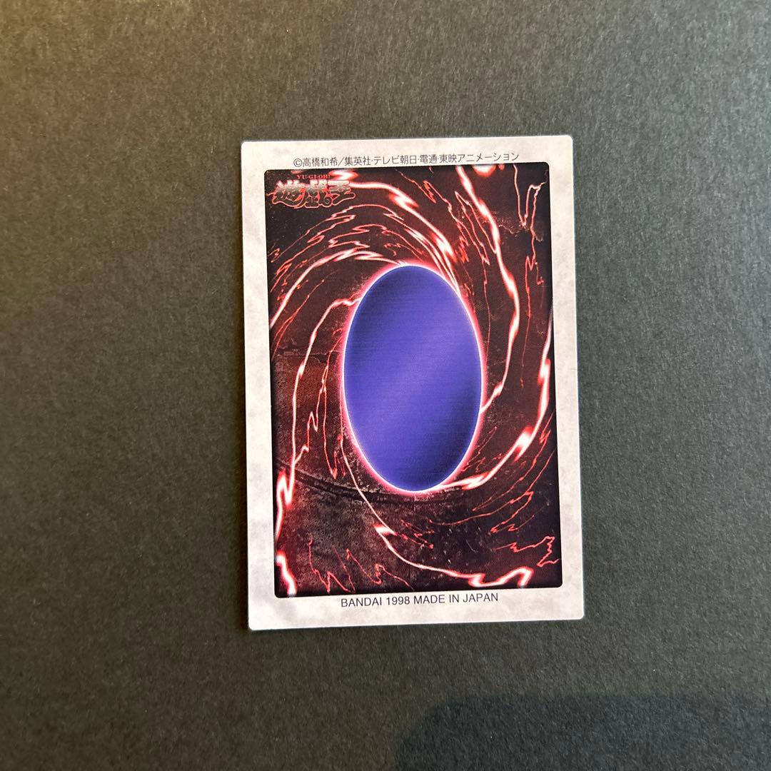 【確認用】融合、死者蘇生