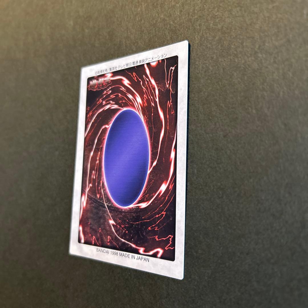 【確認用】融合、死者蘇生