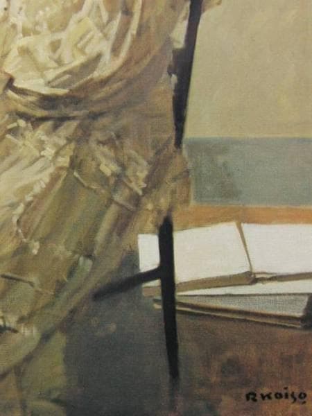 小磯良平、【リュートを持つ婦人】、希少な限定額装用画集画、新品高級額 額装付