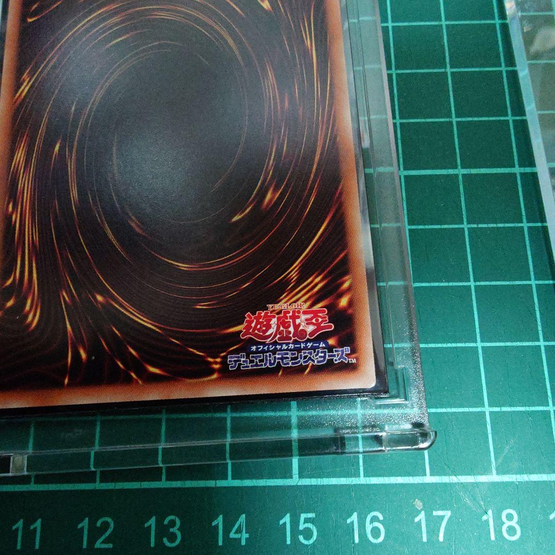 【20thシク】　ブラック・マジシャン・ガール