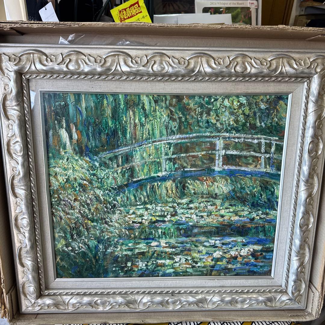 油絵　クロードモネ　Ｆ８号　新品未使用