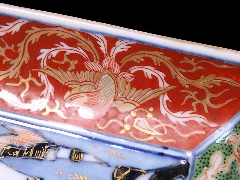 大聖寺伊万里　金襴手　龍に鳳凰　山水紋の図　長皿　356AS-DBl