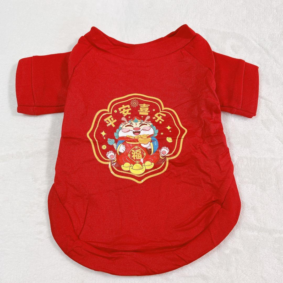 猫の服 犬の服 犬 ドッグウェア 防寒 可愛い ペット用品 レッド L