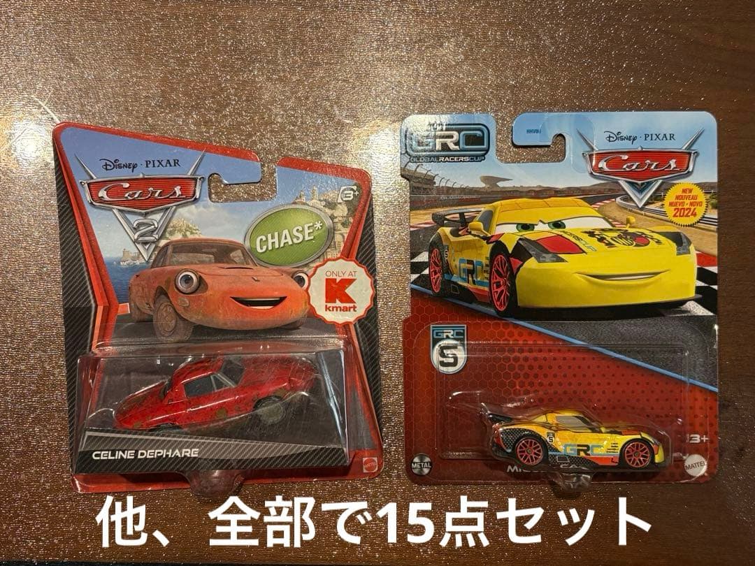 Disney Pixar Cars ミニカー15点セット