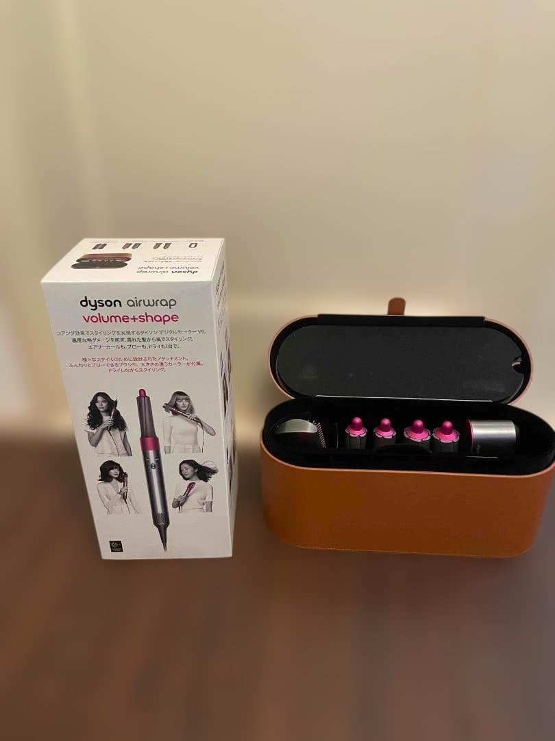 ダイソンヘアドライヤー